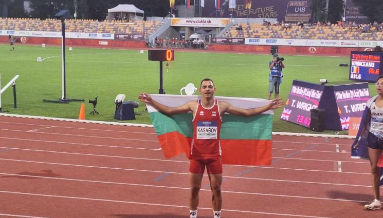 Християн Касабов лека атлетика - Голямо БРАВО: Наше момче взе бронз на 110 метра с препятствия на европейското в Банска Бистрица