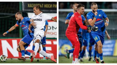 Крумовград Славия