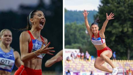 Радина Величкова