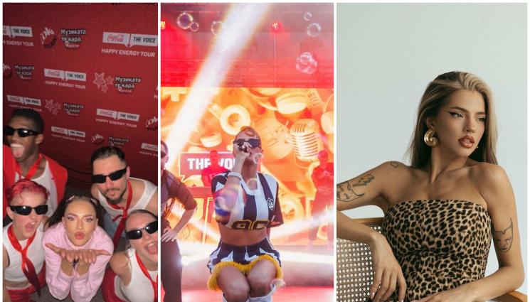 дара - Певицата DARA пред