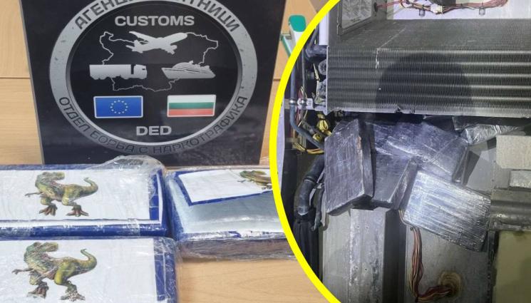 дрога - 212 кг кокаин заловени за 6 месеца! (СНИМКИ)