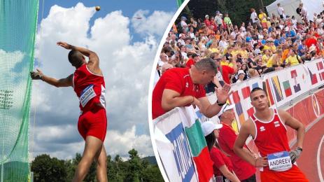 Димо Андреев