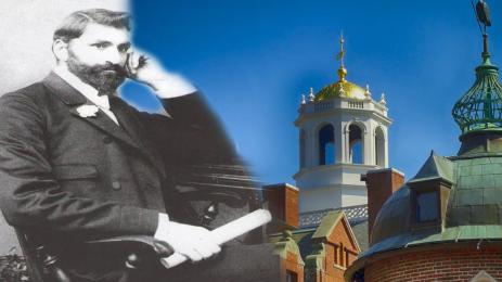 Стоян Ватралски химн Харвард