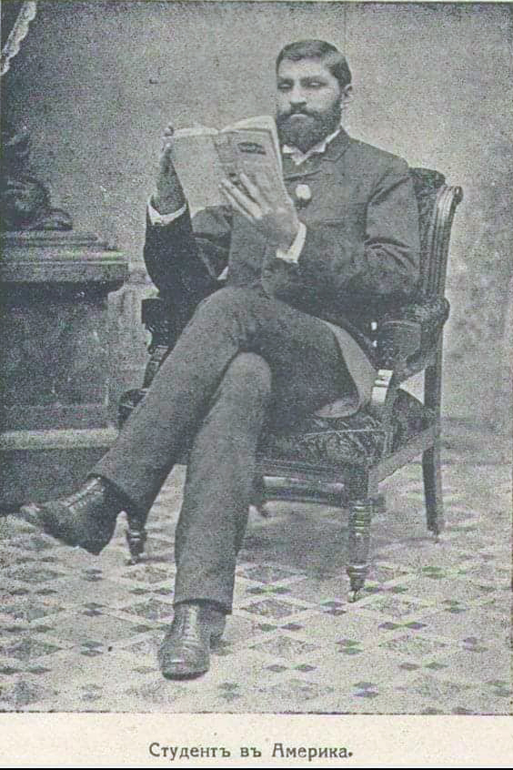 Стоян Ватралски