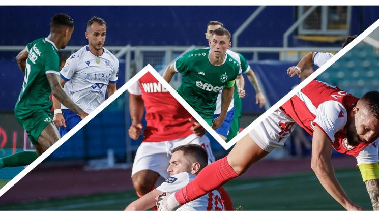 Лудогорец ЦСКА - 11 мача на обяд в последните 4 кръга на Първа лига до края на годината