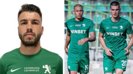 Стефан Велев