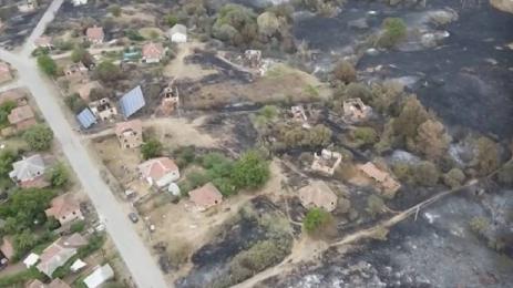 Воден пожар