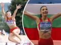 Радина Величкова