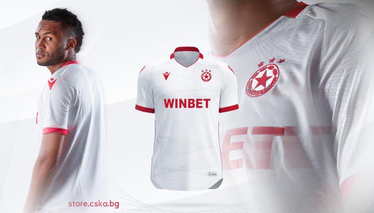 ЦСКА екип - ЦСКА представи и пусна в продажба втория си екип, с който ще излезе в дербито срещу Лудогорец