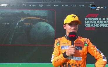 Ландо Норис: Победата принадлежеше на Пиастри, отборът ме помоли да го пусна