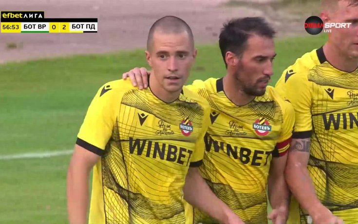 Секулич матира Ботев Враца за втори път с мощен шут (видео)