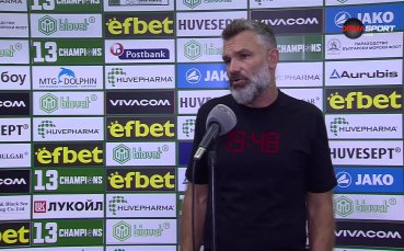 Томислав Стипич: Футболът понякога не е честен