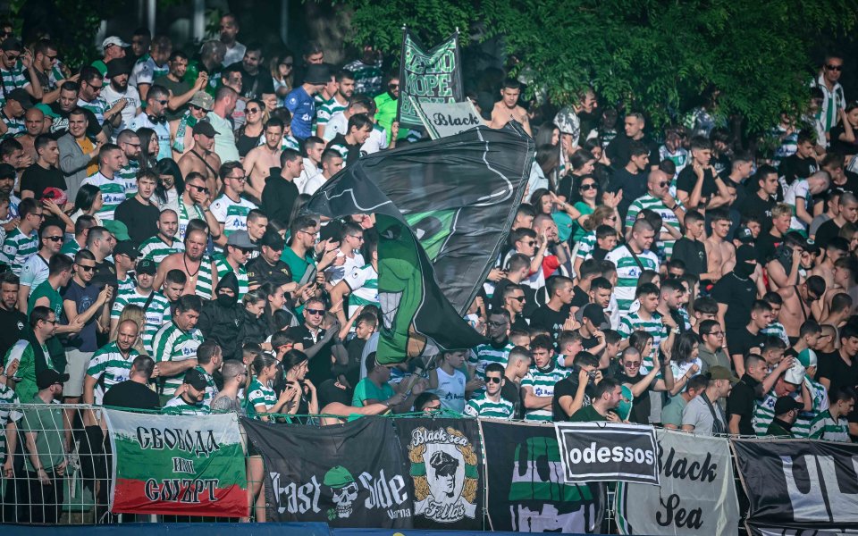 Черно море пусна в продажба билетите за ЦСКА