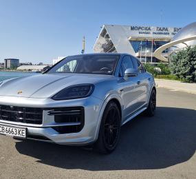 Porsche Cayenne Turbo eHybrid