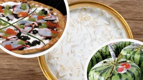 супа пица синя