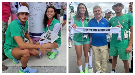 Петър Мицин и Габриела Георгиева