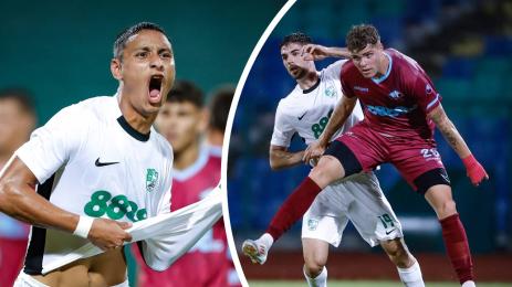 Септември Берое