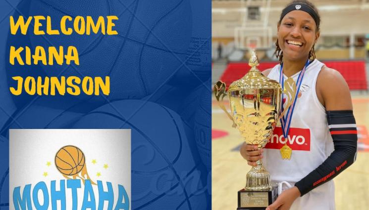 Киана Джонсън Монтана - Баскетекзотика в Северозапада: Монтана взе втора американка. Играла е на Екватора и на Полярния кръг