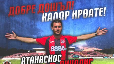 Анастасиос Пицолис Локо Сф