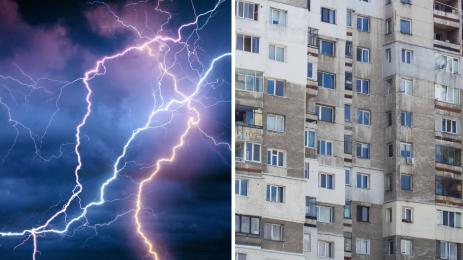 блок мълния