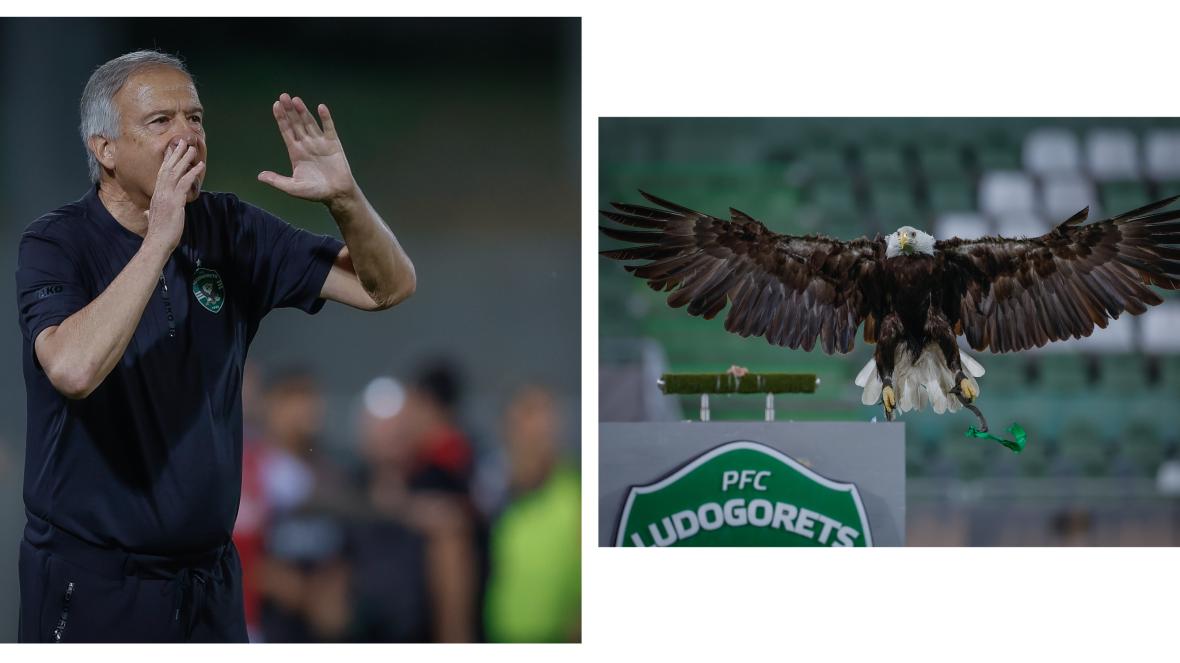 Георги Дерменджиев Лудогорец