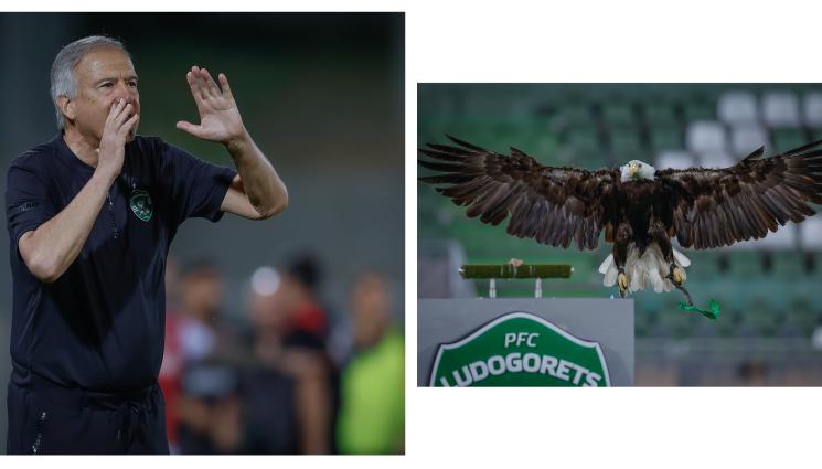 Георги Дерменджиев Лудогорец - Георги Дерменджиев: Динамо Минск са много по-напред игрово, но нямаме оправдания и трябва да ги елиминираме