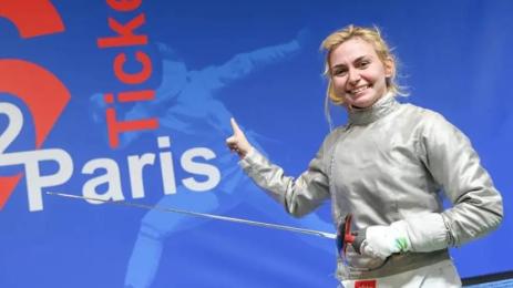 Йоана Илиева Париж 2024