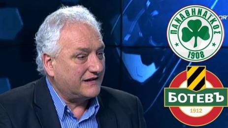 Томас Лафчис