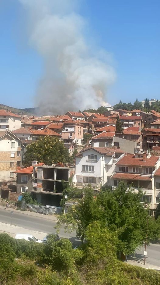 стара загора