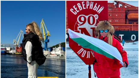 Червенкова