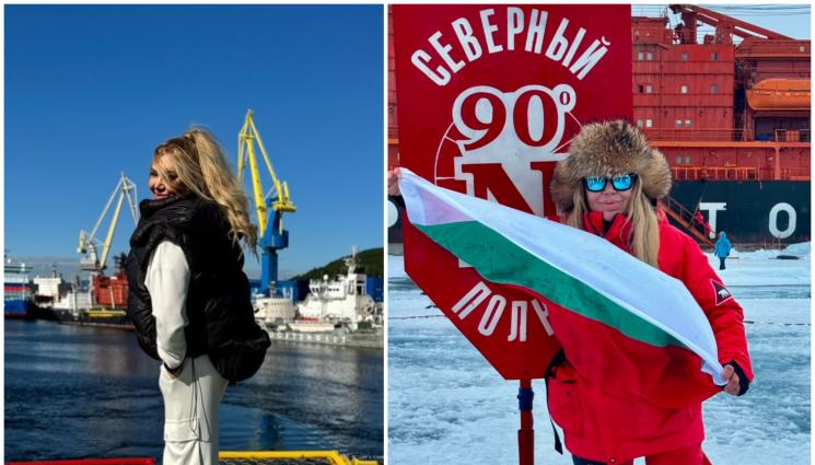 Червенкова - РАЗВЯ БЪЛГАРСКОТО ЗНАМЕ: Червенкова покори Северния полюс!