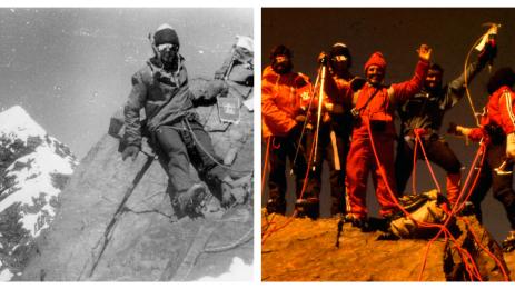 Връх България Перу