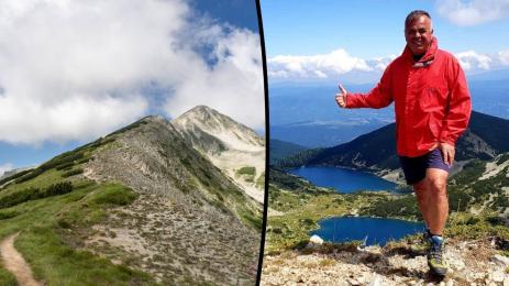 планина хижар Радко Божинов