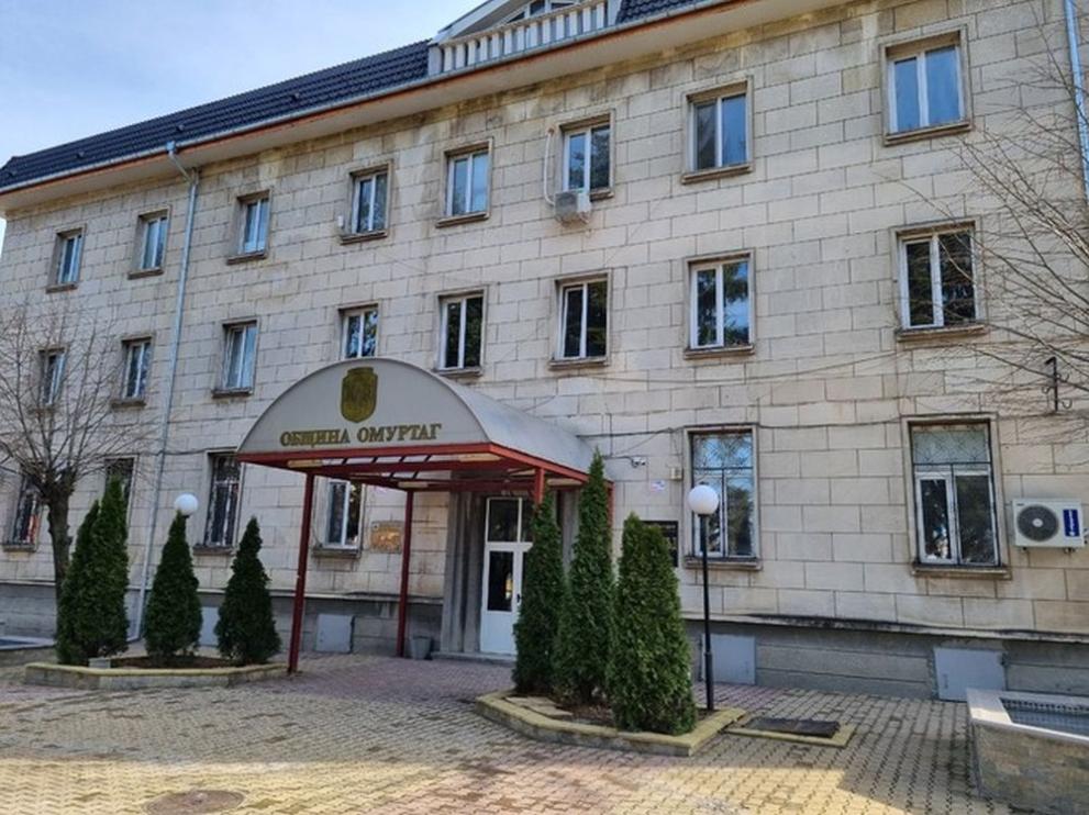 В Омуртаг ще има нови избори за кмет. Това става
