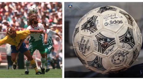 Топка от САЩ 94 на Герена