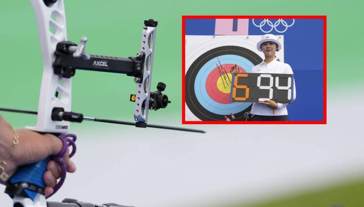 Париж 2024 - Падна първият световен рекорд на олимпиадата в Париж