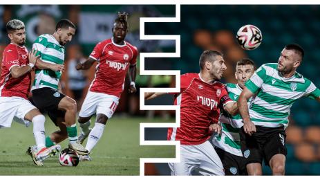 Апоел Черно море