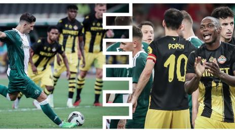 ПАО Ботев Пд