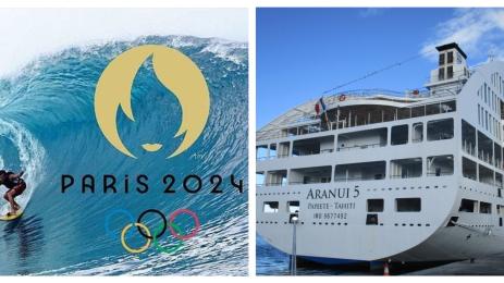 Сърф Париж 2024