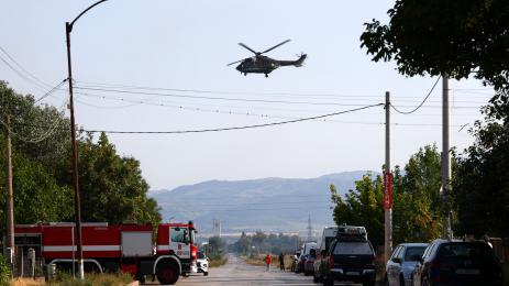 път Елин Пелин