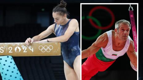 Валентина Георгиева