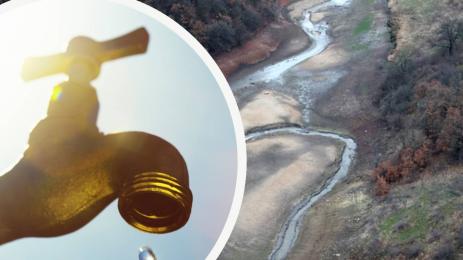 воден режим