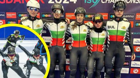 Шорттерк национали