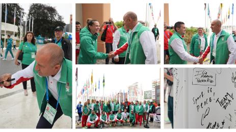 Румен Радев Стефка Костадинова