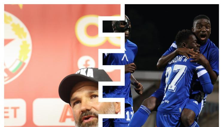 ЦСКА ЛЕВСКИ - В УТРЕШНИЯ БРОЙ НА В-К „МАЧ ТЕЛЕГРАФ“ ОЧАКВАЙТЕ: ЦСКА и Левски се надцакват с голове