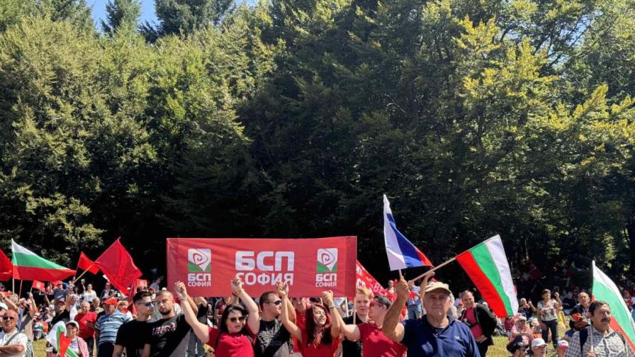 Роженски събор 2015 - Фото галерии - Vesti.bg