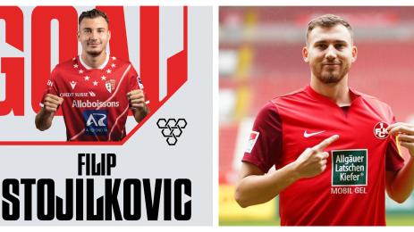 Филип Стоилкович ЦСКА