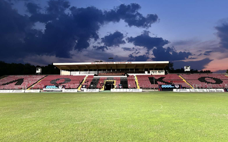 Прекратиха обществената поръчка за ремонт на стадион 