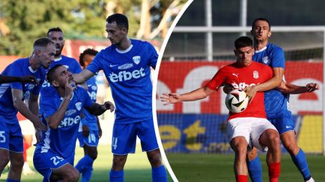 ЦСКА 1948 Спартак Вн