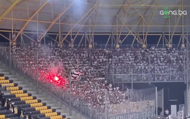 Феновете на Локомотив Пд избухнаха след изравнителния гол